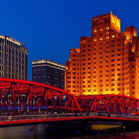 Broadway Mansions Hotel - On The Bund Shanghái Exterior foto